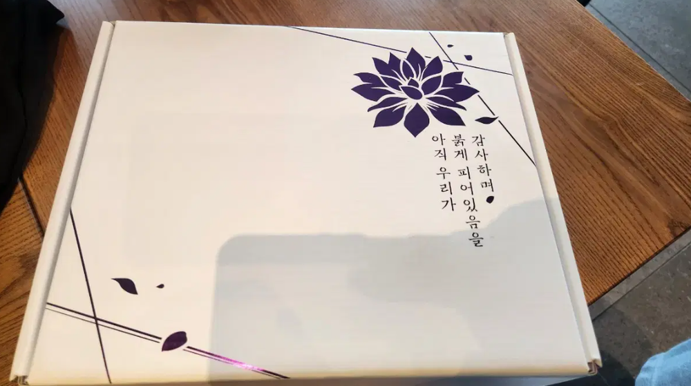 GODDESS OF VICTORY: NIKKE Scarlet Sake Cup Set RARE KOREA Official MD Unopened