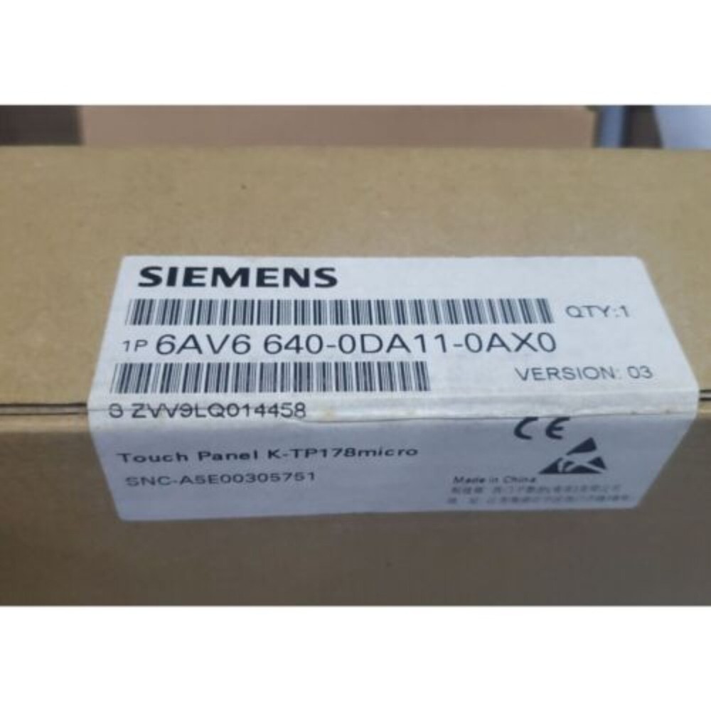 New Siemens 5.7