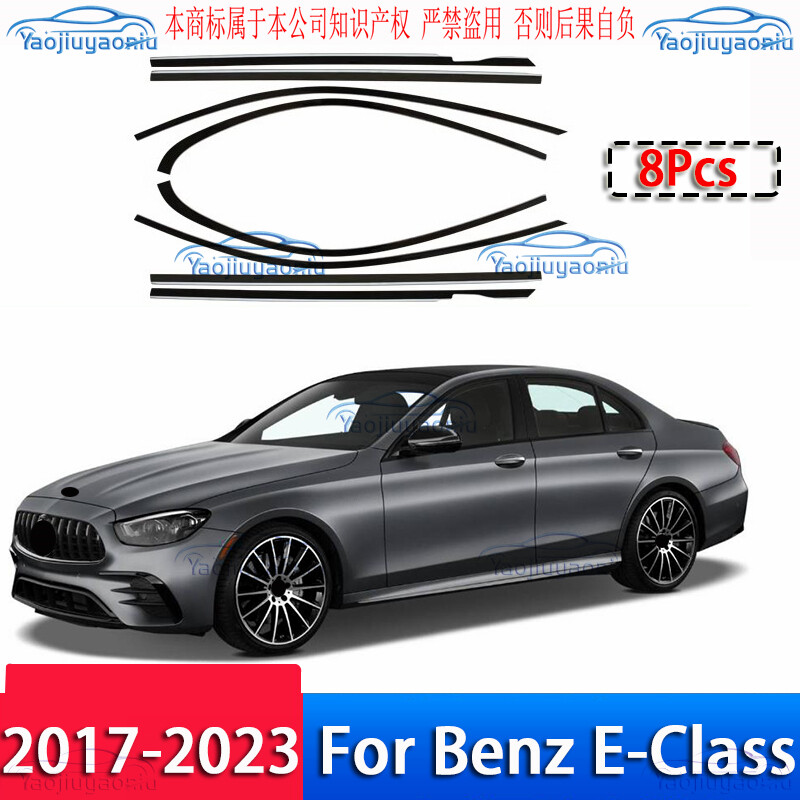 8Pcs Black Door Window Frame Sill Cover Trim For Mercedes-Benz E-Class 2017-2023