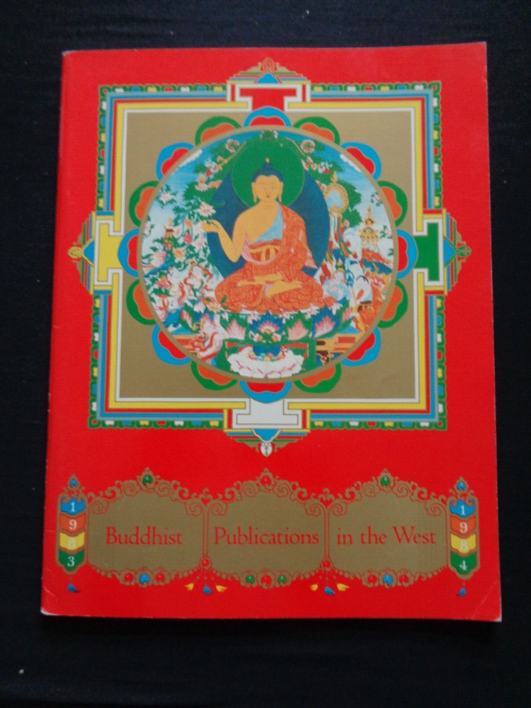 Buddhist Publications in the West Dharma Press Catalog 1984 Books Sacred Art