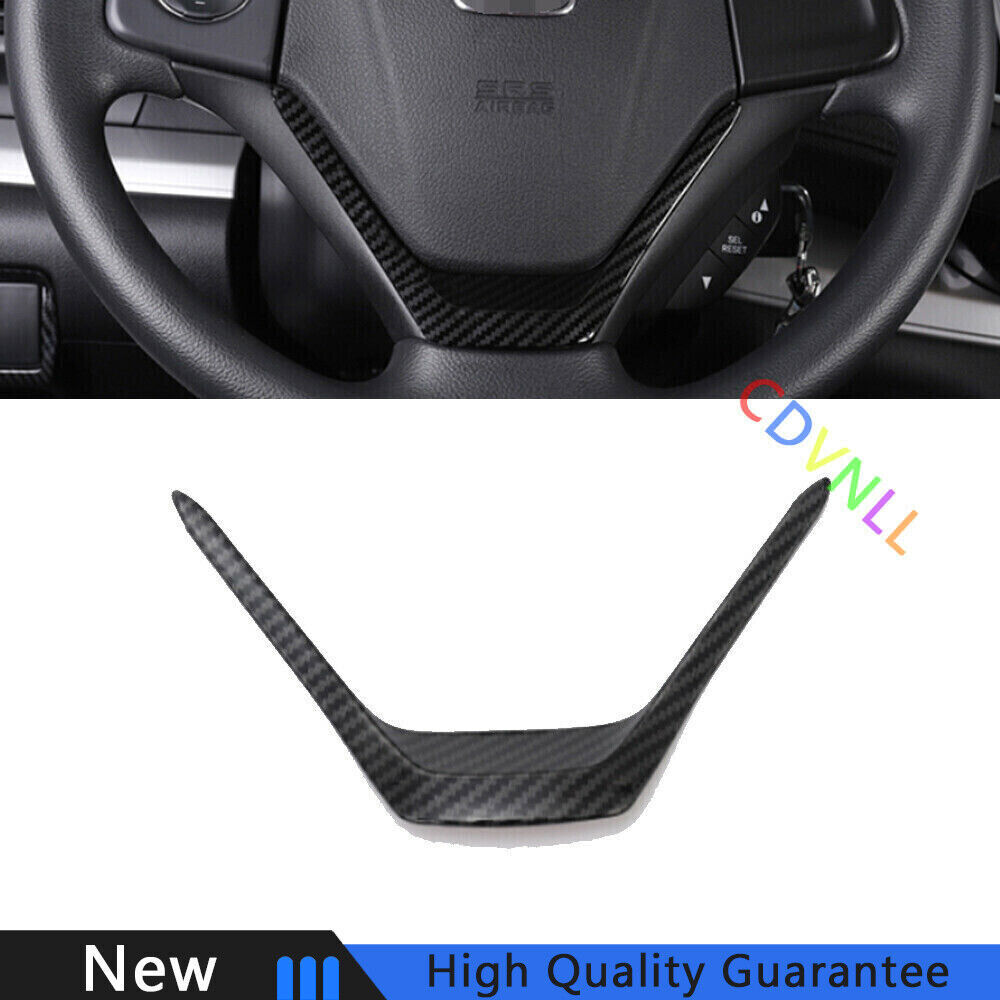 For Honda CRV CR-V 2012-2016 Carbon Fiber Car Steering Wheel Panel Cover Trim 1*