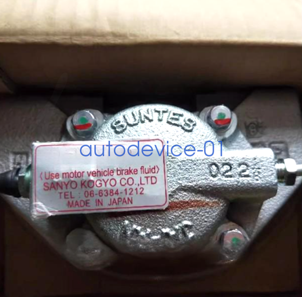 1PC DB-2021BB-2.1/8R Brake Assembly DHL/FedEx