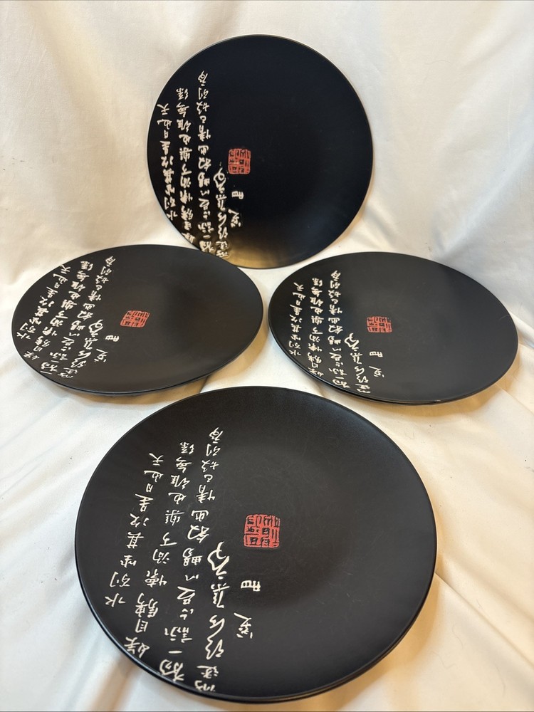 4 Vintage Kafuh Japanese Black Porcelain Plates With Inscription & Red Mark 9”