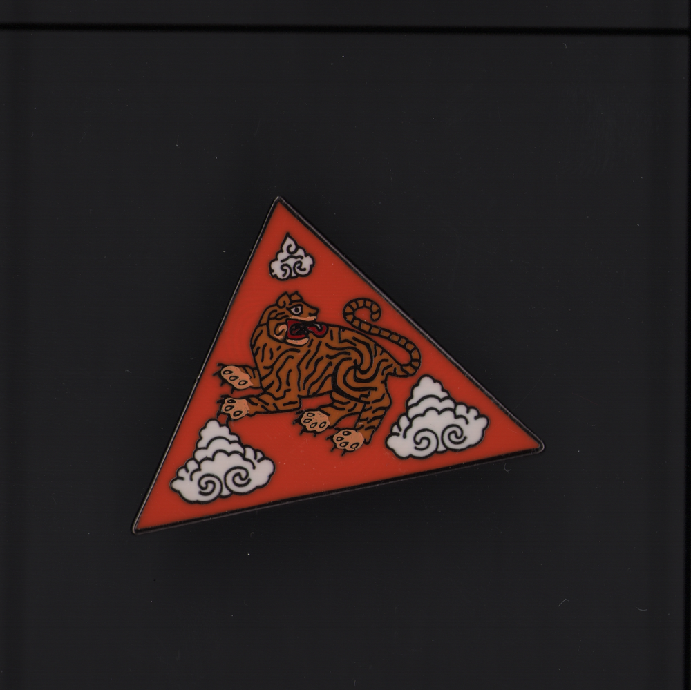 Disney Animal Kingdom Tiger Triangle Pin 5927 WDW Exclusive