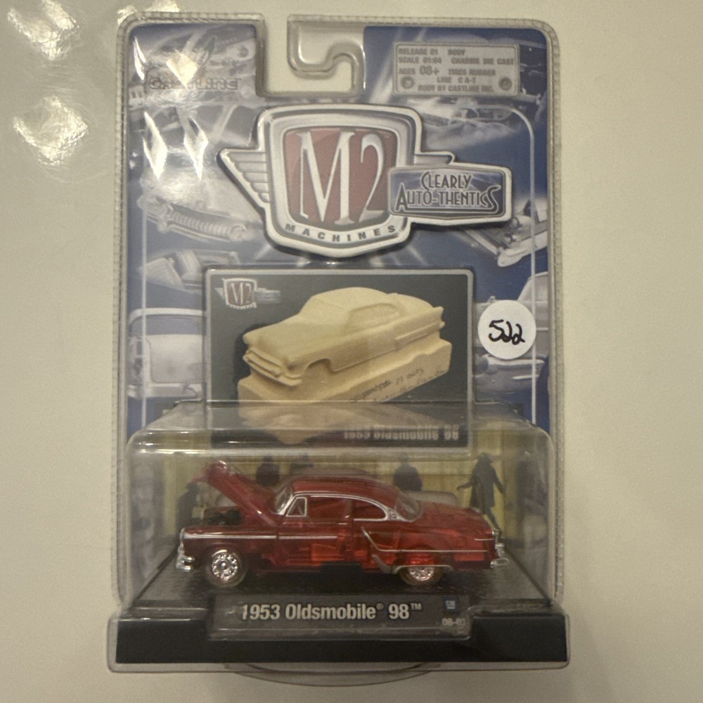 M2 Machines Clearly Auto-Thentics 1953 Oldsmobile 98  01 LE 1:64