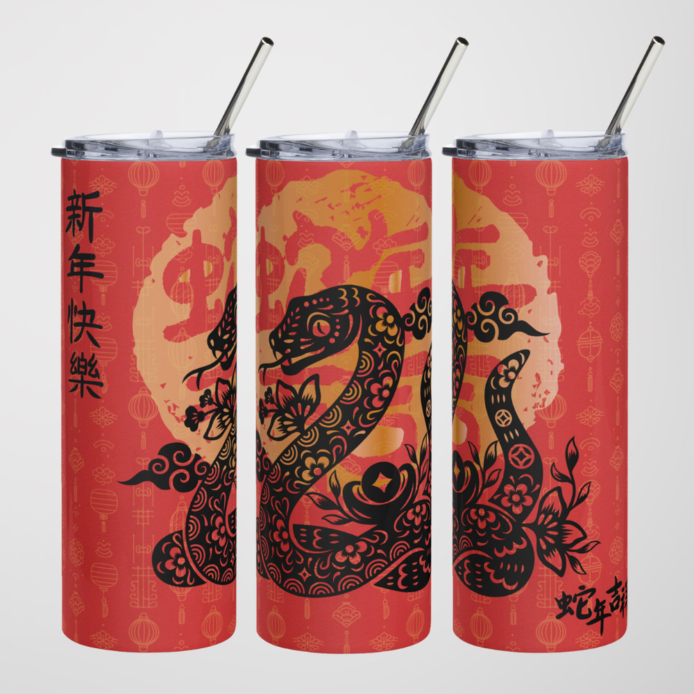 Chinese New Year 2025 Snake Thermos Tumbler 20oz with Metal Straw