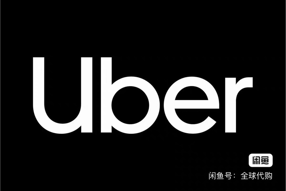 Nationwide Discount Services Up to 40% off forUber DoorDash Ordering AldiWalmart