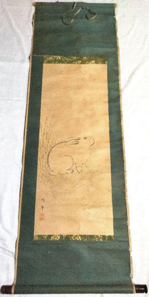 Hanging Scroll, Hand-Painted, Usanozu, Hidemine, Paper Book, Antique, Retro, Per