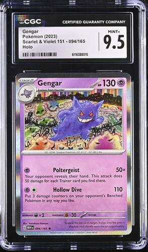 Gengar 094/165 Sv: Scarlet & Violet 151 Holo