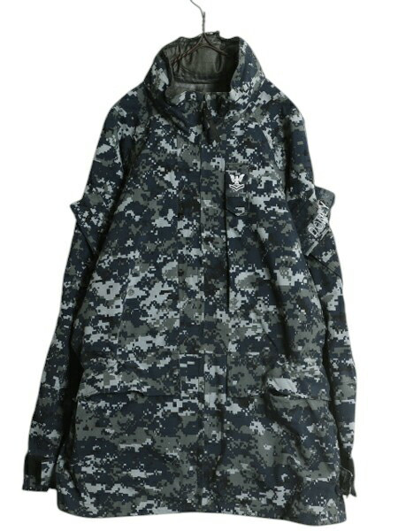 Us Military Real Usn Navy Digital Camo1 Camouflage Gore-Tex Jacket Medium