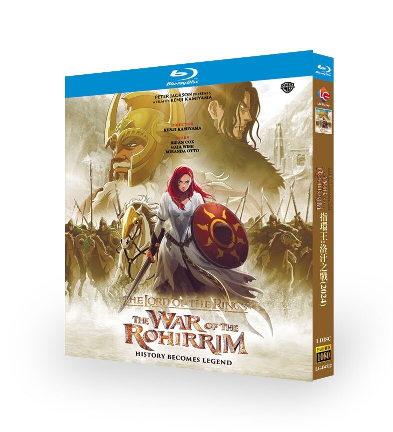 The Lord of the Rings: The War of the Rohirrim (2024)BD Movie 1-Disc Box Set