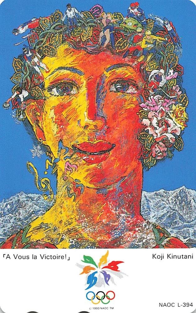 Nagano Olympic Limited Phone Card 1998 NTT Japan Official Kinutani Koji Winter S