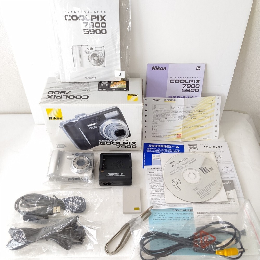Nikon Coolpix E7900 Compact Digital Camera Used Complete Set From Japan