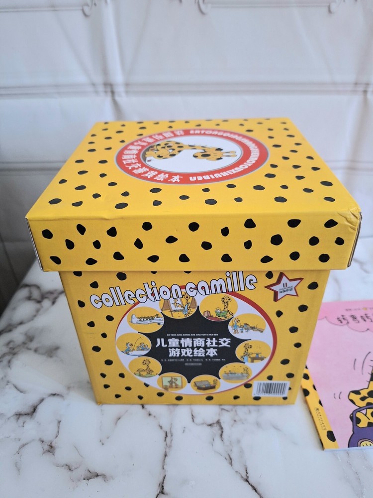 Chinese Collection Camille Giraffe Learning Picture Books Educational Children