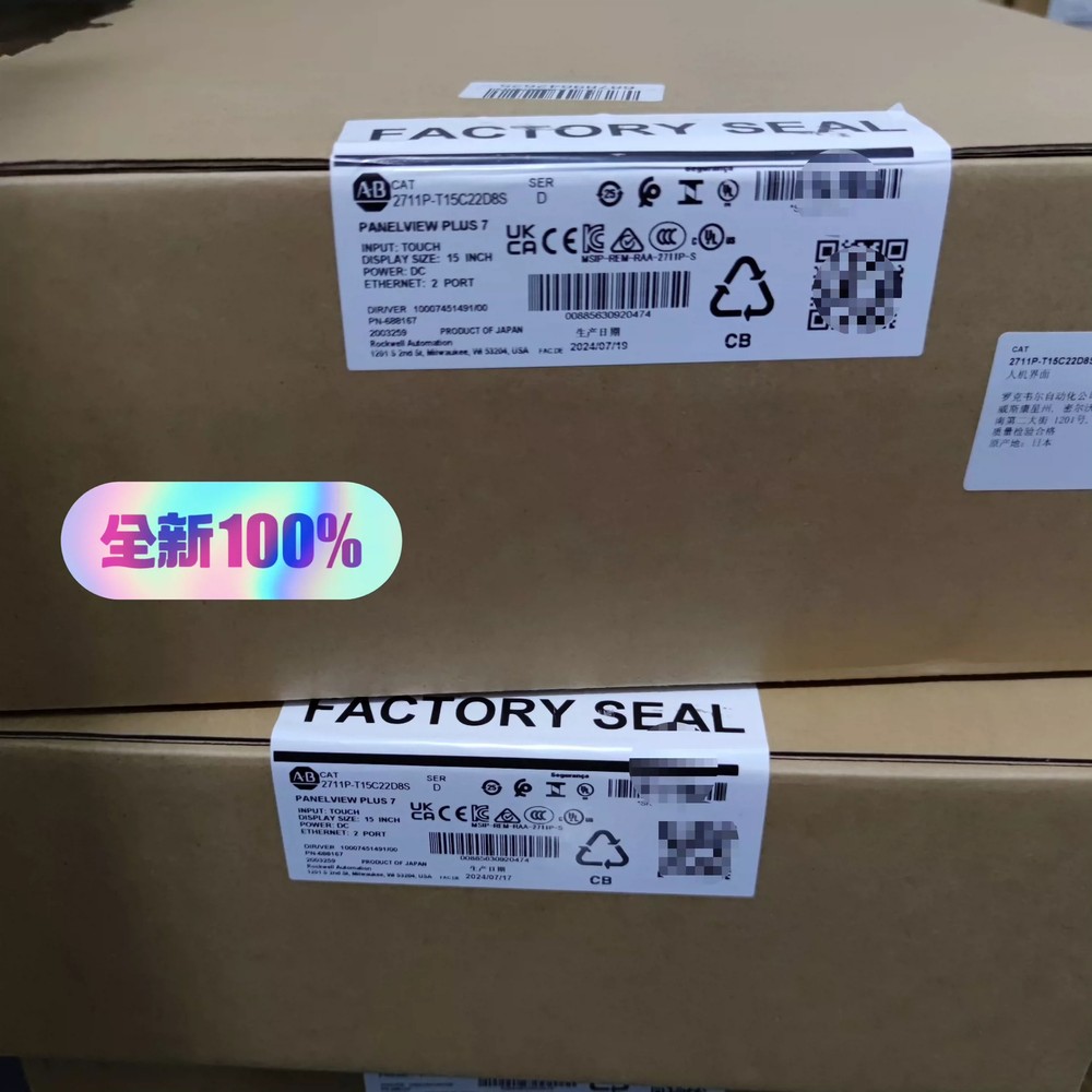 Brand New 1PCS 2711P-T15C22D8S DHL