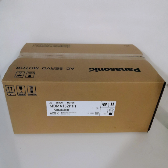 Panasonic brand new original AC servo motor MDMA152P1H UPS or DHL fast delivery