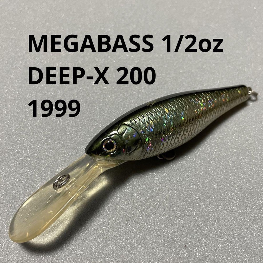 Fishing Lure Megabass Deep X 200 1/2Oz 1999