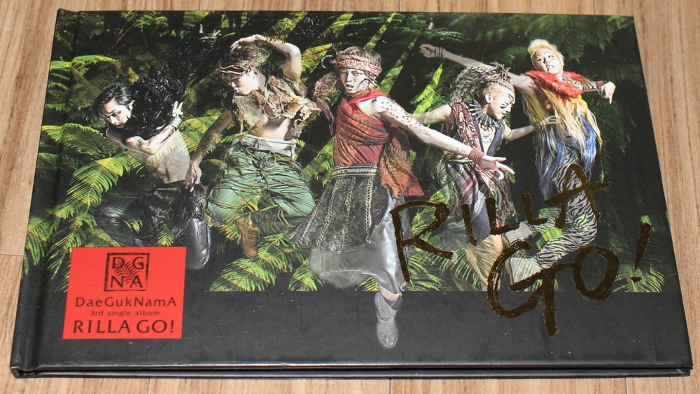 DGNA DaeGukNamA Rilla Go! 3rd Single ALBUM K-POP USED CD + PHOTOCARD