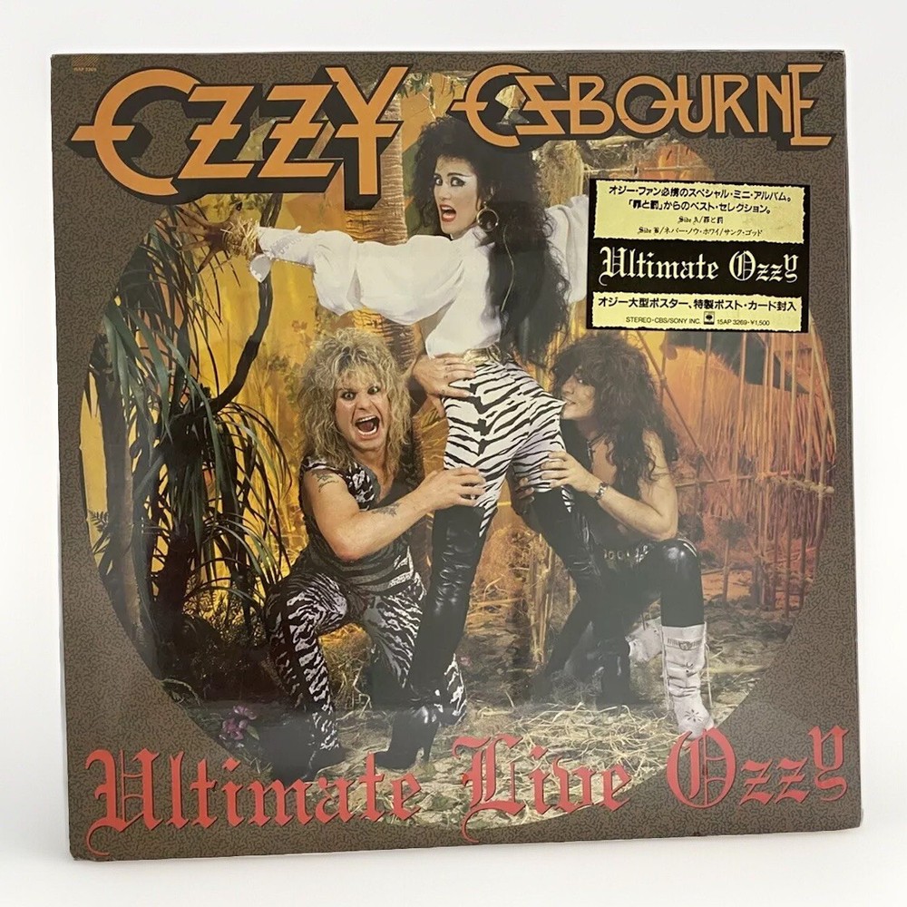 OZZY OSBOURNE ~ ULTIMATE LIVE OZZY ~ SEALED 1986 JAPAN ~ CBS/SONY 15AP 3269 ~ NM