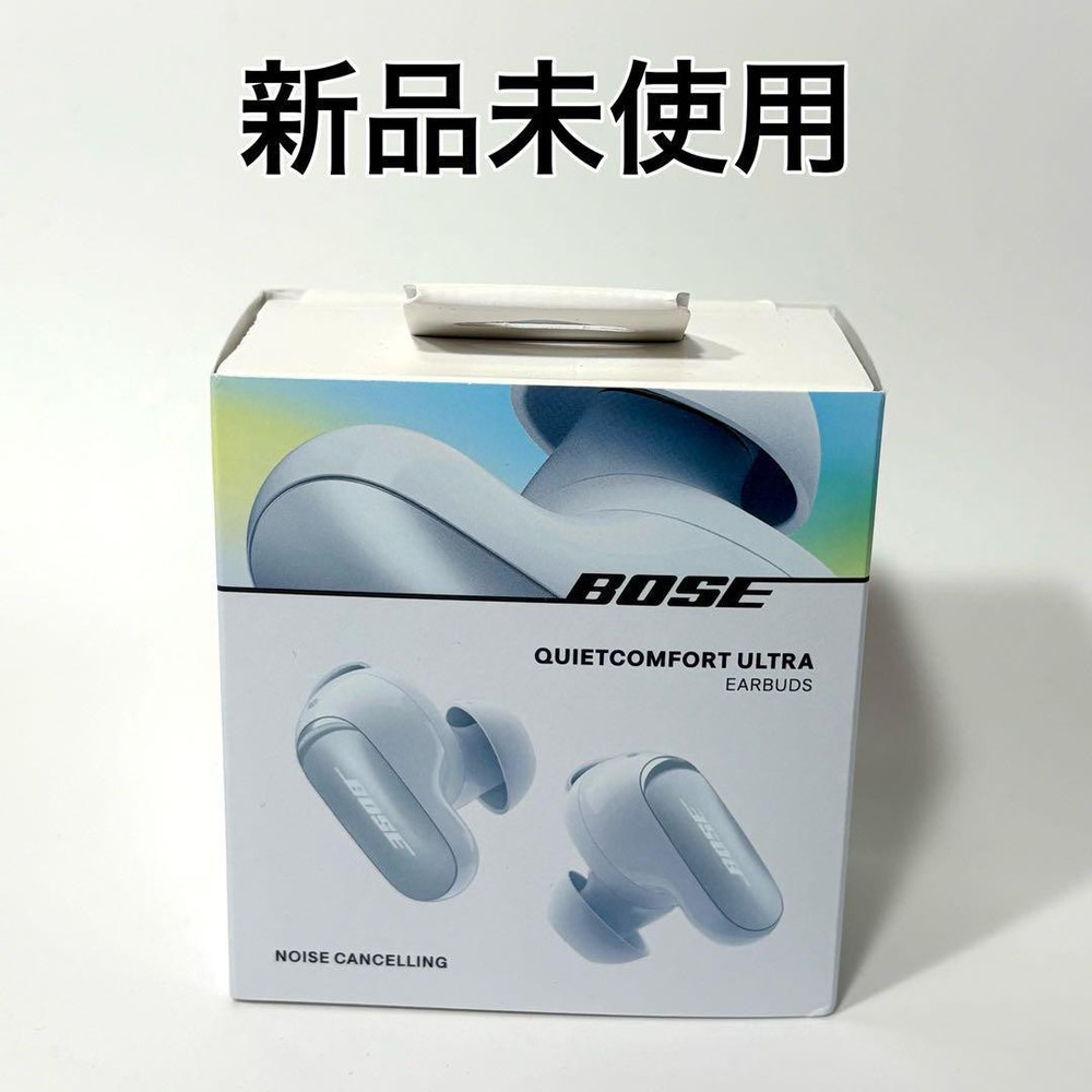 Bose QuietComfort Ultra Earbuds Premium Noise Cancellation and Comfort