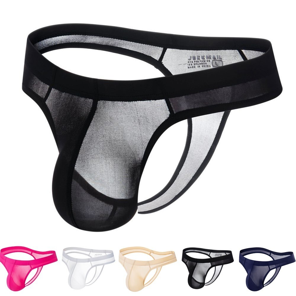 Men Ice Silk Briefs G-String Thongs Sexy Sheer Underwear T-Back Underpants
