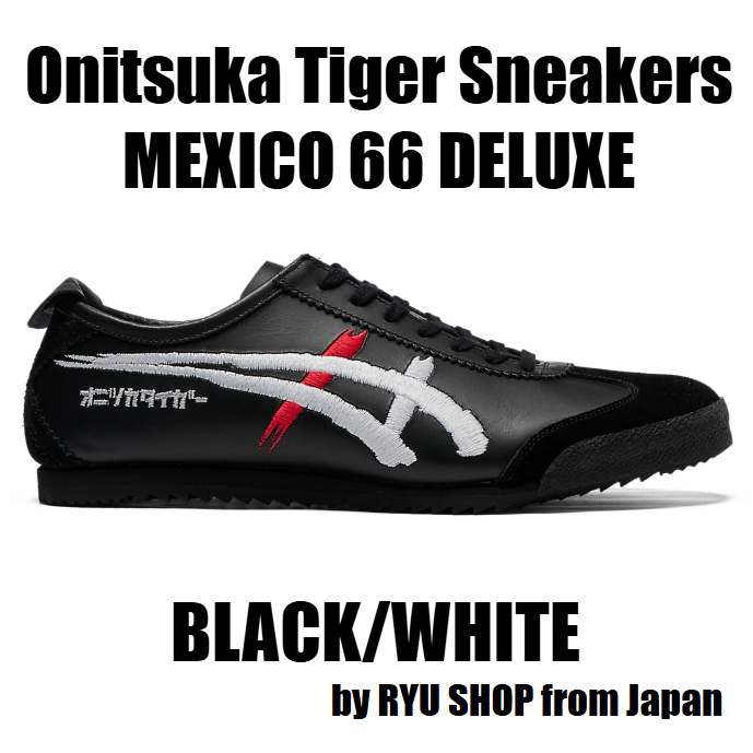 Onitsuka Tiger Sneaker MEXICO 66 DELUXE 1181A119.001 BLACK / WHITE