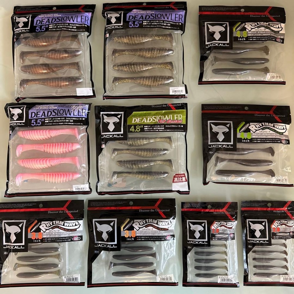 JACKALL Dead Thrower Rhythm Wave Bulk Sale Soft Plastic Baits New & Used