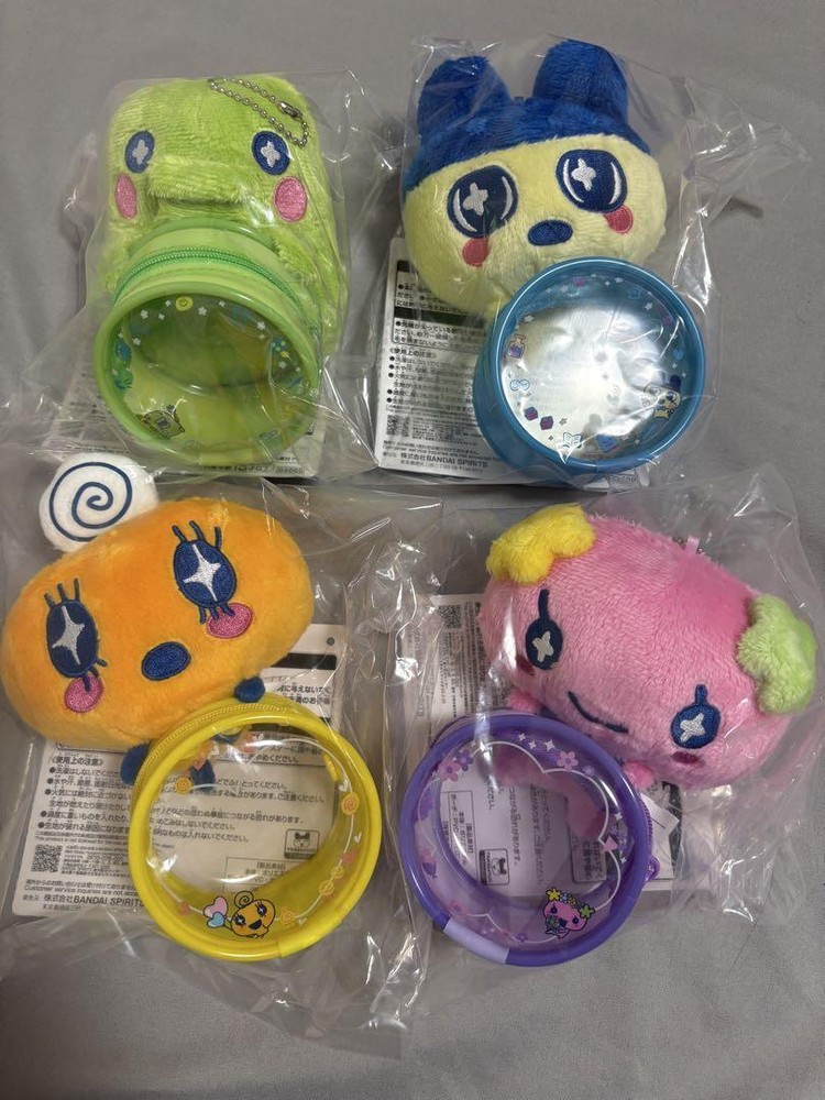 Tamagotchi Odekake Plush Bag Mascot Chain Full Complete Set Four kinds C Prize