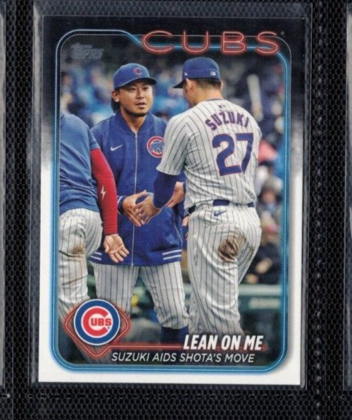 2024 Topps Update Series - Veteran Combos #US205 Seiya Suzuki, Shota Imanaga