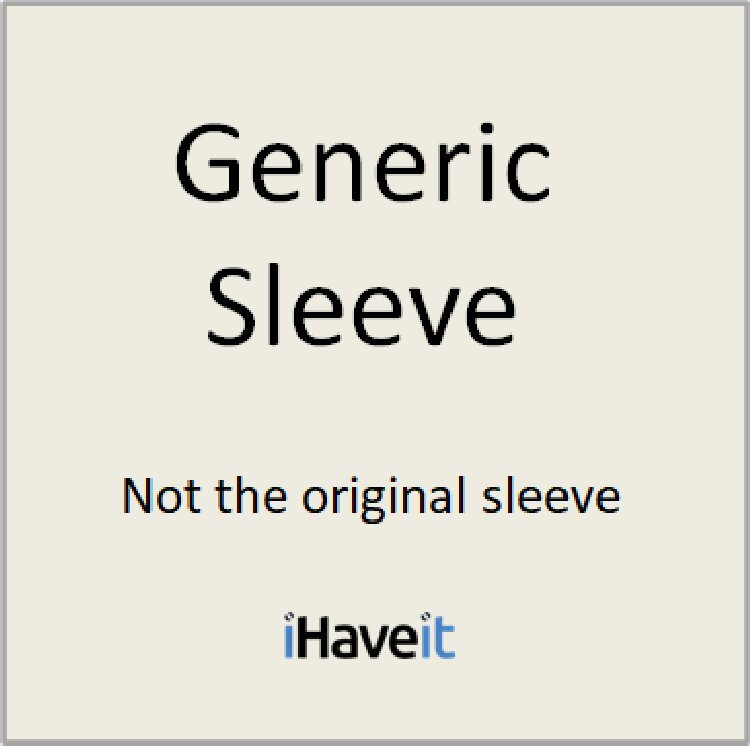 Spice MFV - Don't Know What You Want - Used Vinyl Record 7 - T16280A