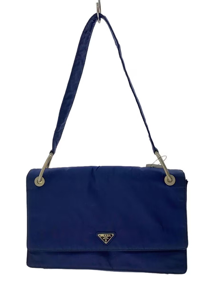 RARE PRADA Nylon Shoulder Bag in Navy Blue B6541