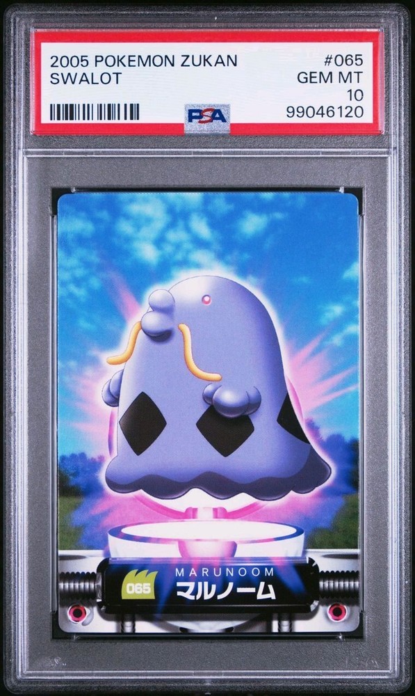PSA 10 GEM MINT Swalot 065 Carddass Zukan Advanced Gen Bandai Pokémon POP 1 Rare