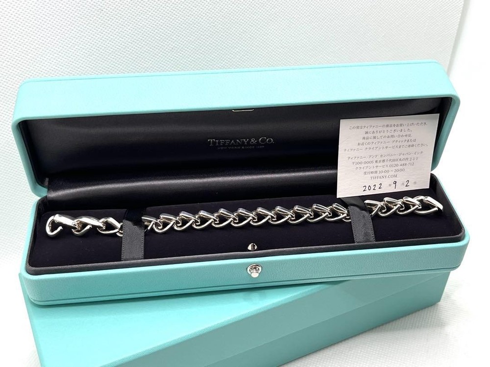 Tiffany & Co Sterling Silver 925 Large Link Forge Bracelet Pre-Owned