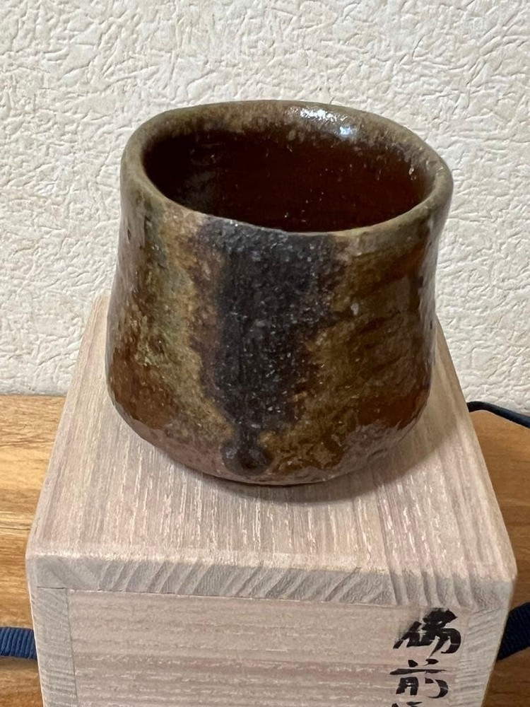 Sake Cup Tsuyoshi Kaneju Bizen