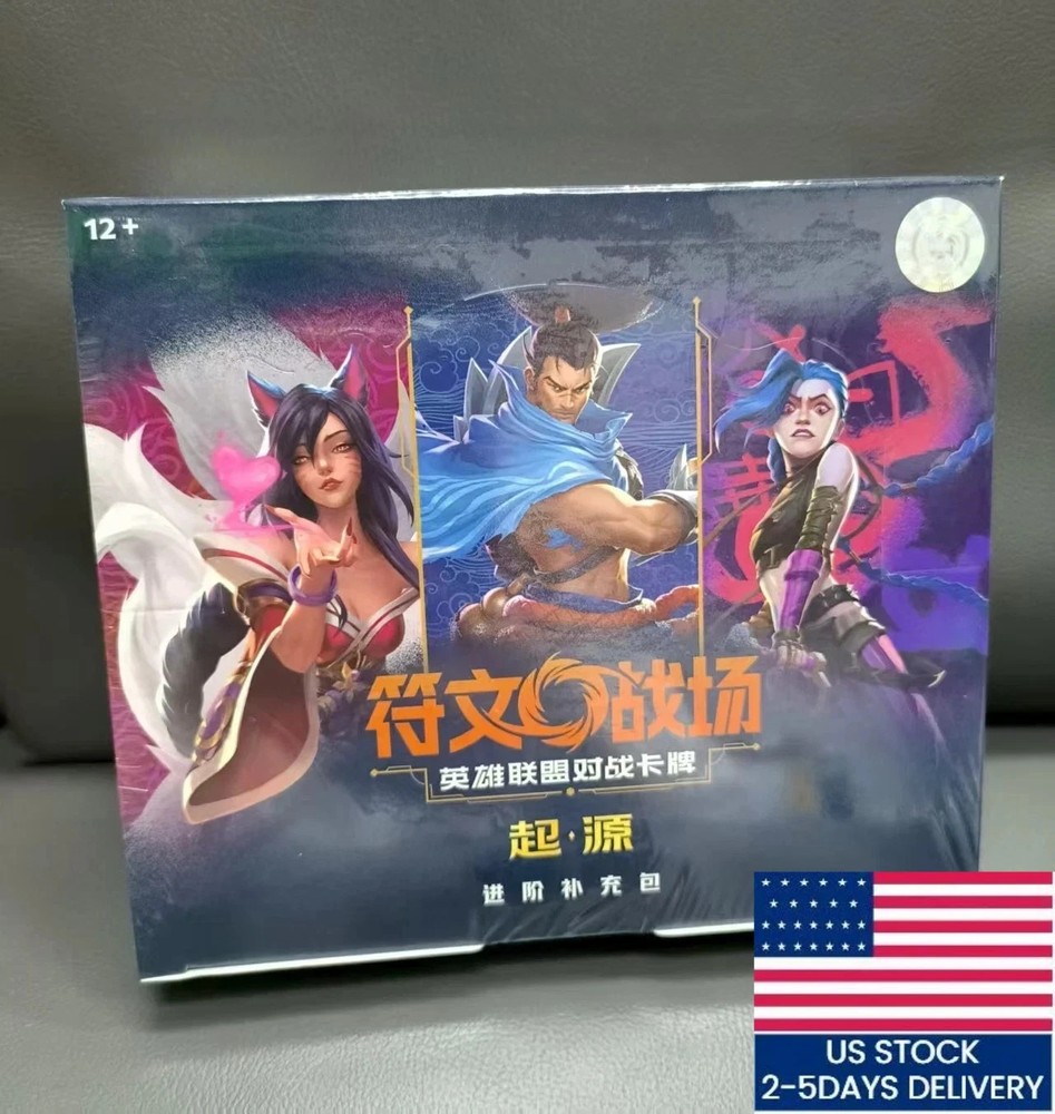 US STOCK 2025 Riftbound Chinese League of Legends TCG Card Game Origin Jumbo Box