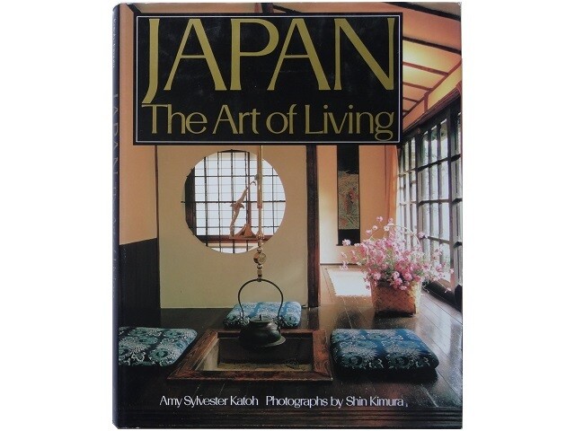 Japanese Traditional Architecture Antiques and Craft Photography Collection  
