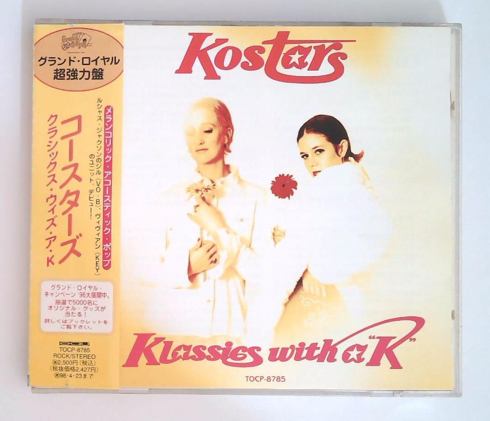 Kostars – Klassics With A 