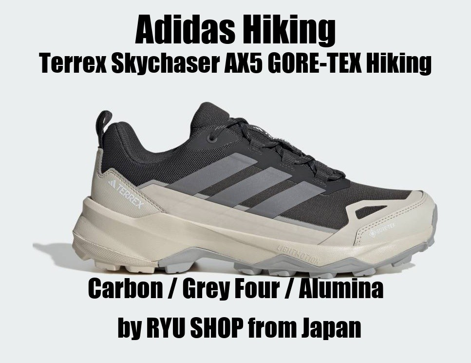 Adidas Terrex Skychaser AX5 GORE-TEX Hiking JQ6724 Carbon / Grey Four / Alumina