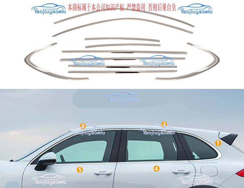 Chrome Silver Stainless Steel Window Trim Kit 10PC for Porsche Cayenne 2011-2018