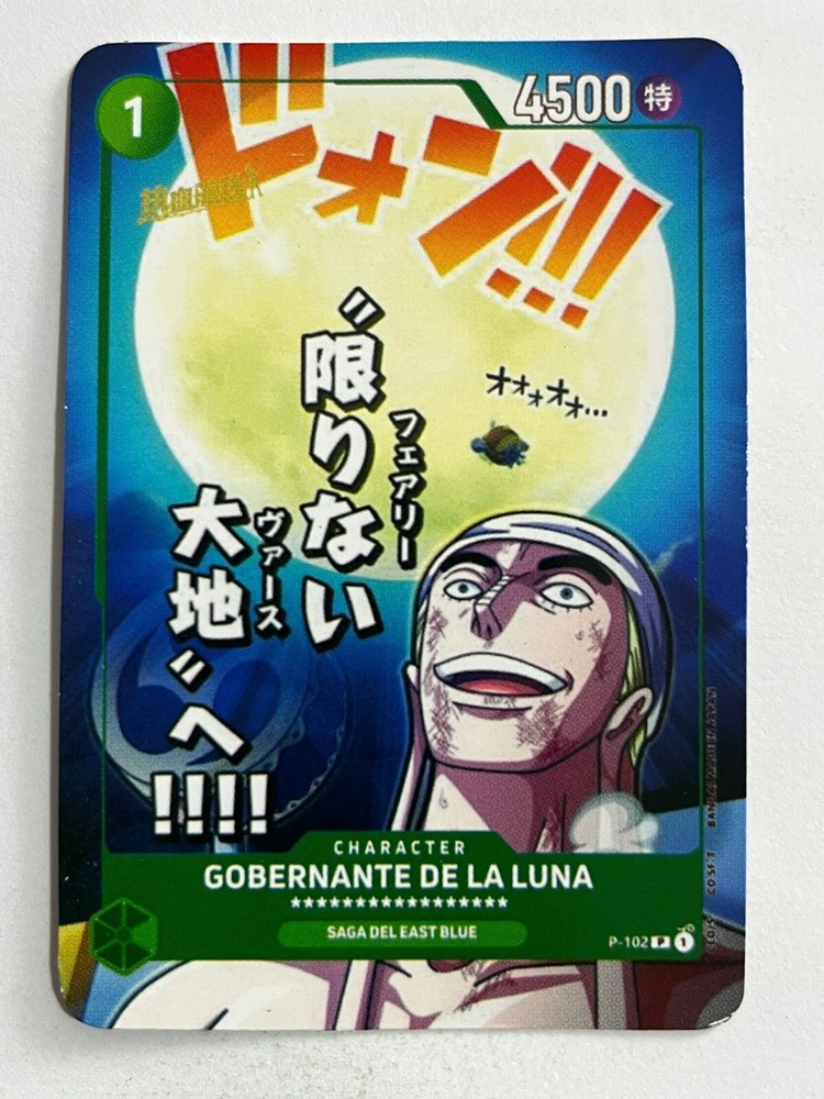 2024 ONE PIECE TCG RULER OF THE MOON Peru Edition Card #102
