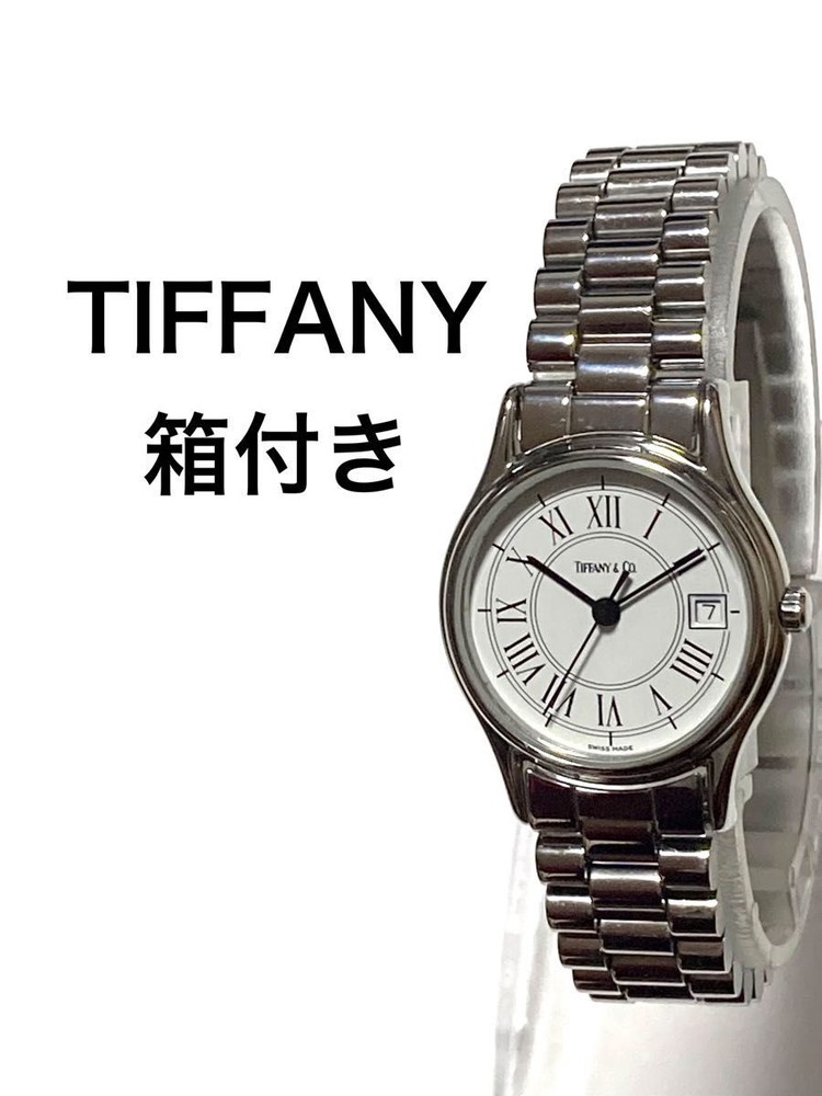 Tiffany Vintage Model Women s Watch