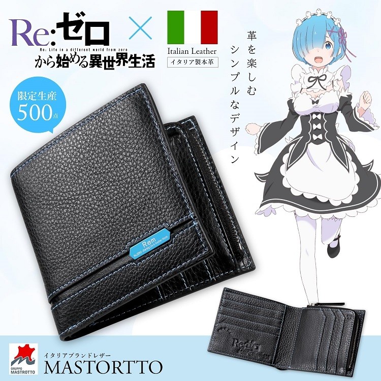 Re:Zero Starting Life in Another World REM Folding Wallet Italian Leather JAPAN
