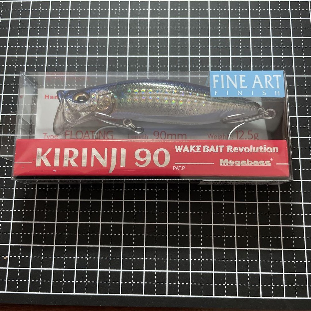 Fishing Lure Megabass Kirinji 90