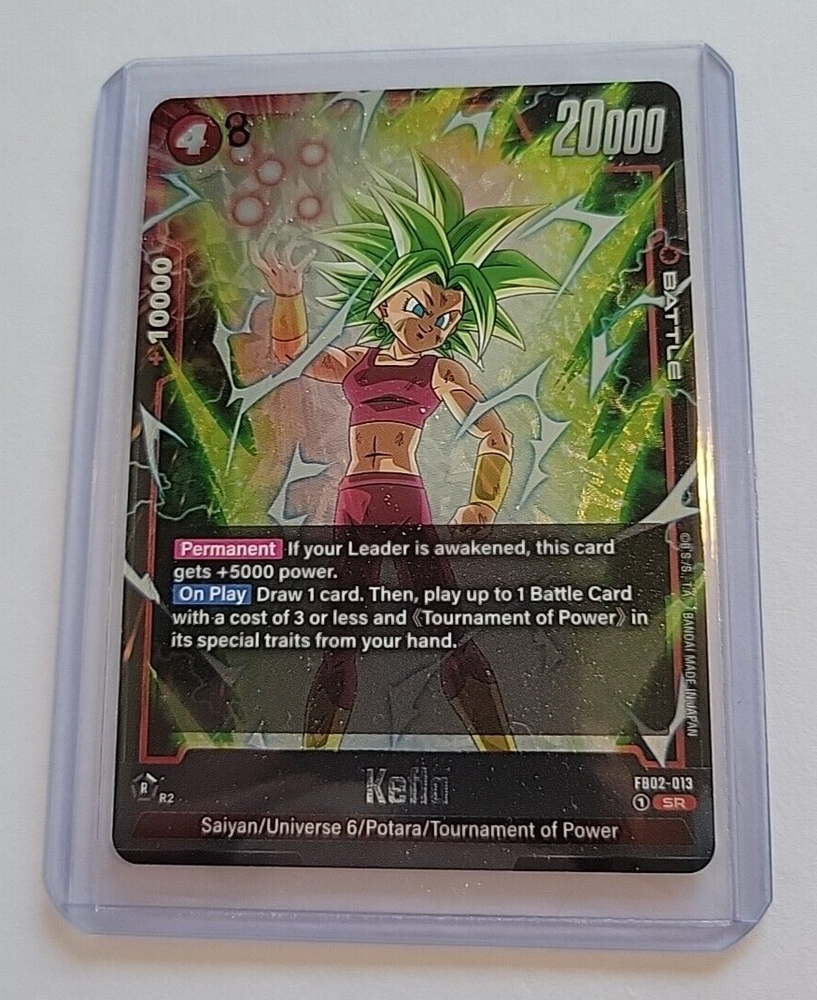 Kefla SR Blazing Aura Dragon Ball Super Fusion World FB02-013