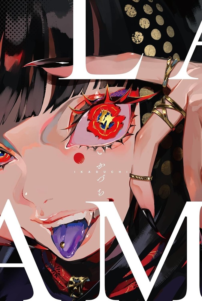 Art Book LAM Works Anime Character Design Visual Illustration Vivid Color Japan