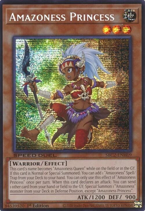 AMAZONESS PRINCESS Secret Rare SBC2-ENH09 Light Play YuGiOh Card