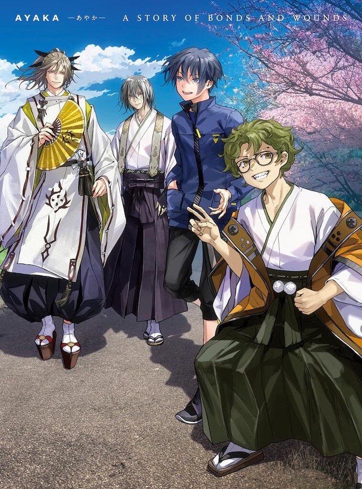 Ayaka Blu-Ray Box Volume 2 [Limited Time Edition] [Blu-Ray] No.82-image