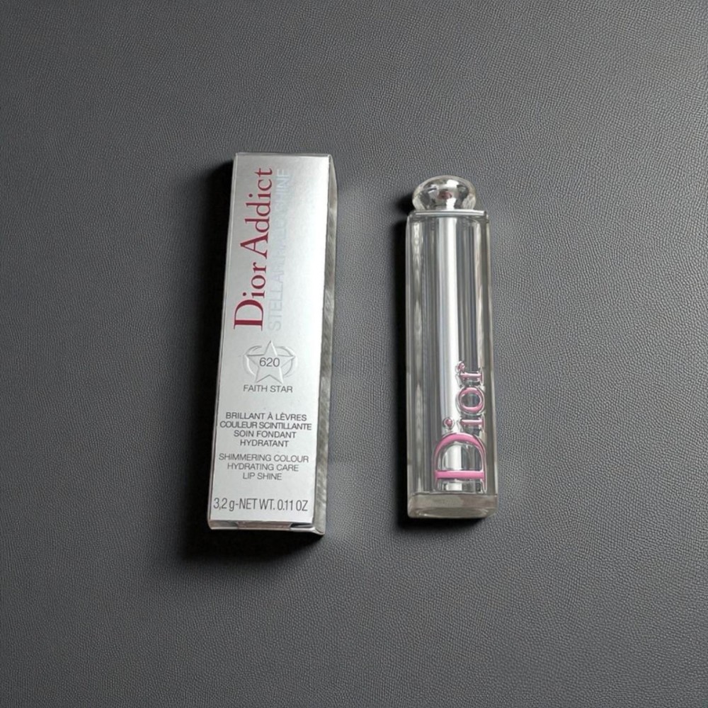 Dior Lip Stellar Halo Shine 620 Limited Edition Brown Lipstick