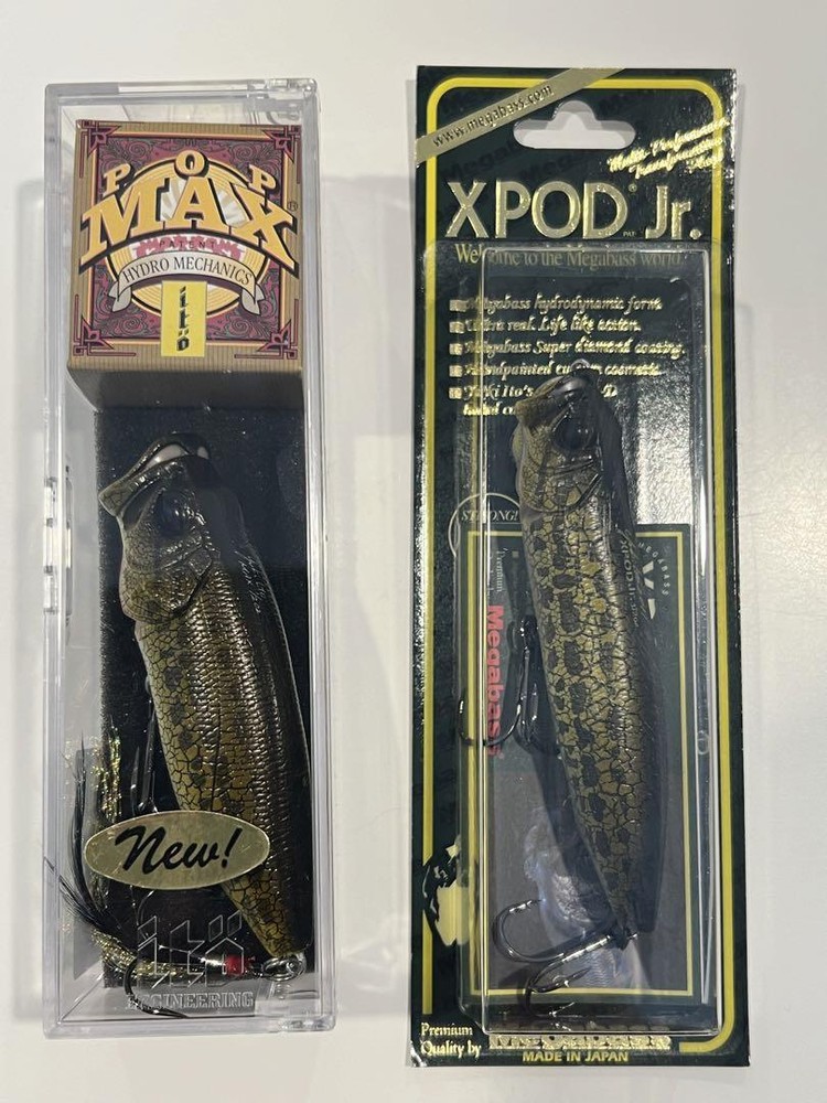 Fishing Lure Megabass Pagani  Head Set