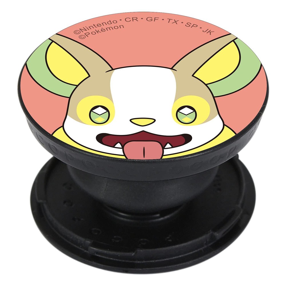 Pokémon POCOPOCO Wanpachi Pale Orange Plush Toy by Gurmandiz POKE-718J